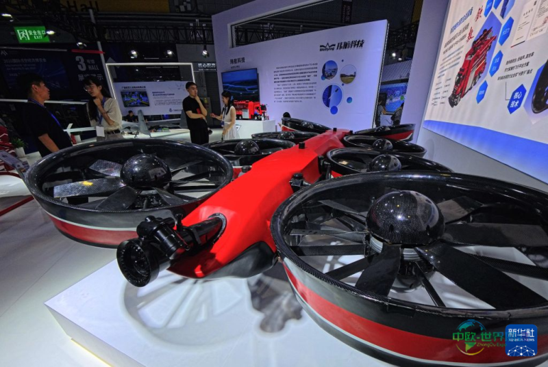 上海:2026国际低空经济博览会开幕