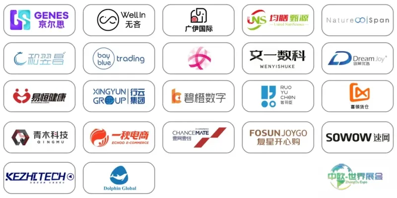 IMG_267