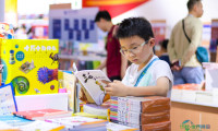 第34届中国图书博览会在浙江杭州拉开帷幕