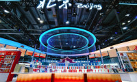 “运河贯通京杭，书香传承文脉”，北京代表团亮相第34届全国书博会