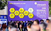 医药包装展会是否值得参与？从合规与技术创新角度解析interpack China价值