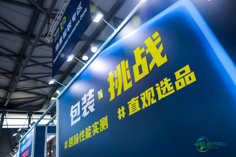 糕点糖果包装材料有哪些