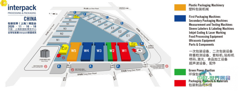 https://www.interpack-cn.com/