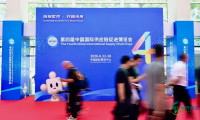 独家访谈|中国在全球市场中的地位愈发关键——对话国际商会秘书长约翰·丹顿