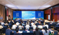 第九届中国国际进口博览会迎来百天倒计时，举行“清风伴进博 合作共长青”廉洁共建座谈会议