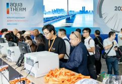 2026年阿拉木图国际暖通展：中亚工程系统发展的重要平台