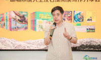 动物小说巨匠沈石溪的阅读与写作交流会在第34届书博会宁波分会场顺利举办