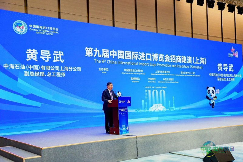 微信图片_2026-07-28_171758_606.jpg