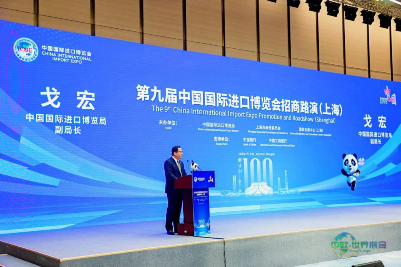 微信图片_2026-07-28_171749_420.jpg