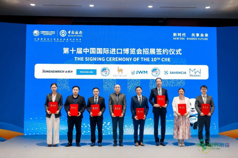 微信图片_2026-07-28_171019_756.jpg