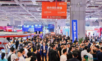 AI赋能应急实战，EDRR China 2027助推智慧应急从理念迈向一线