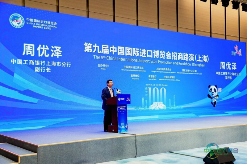 微信图片_2026-07-28_171754_293.jpg