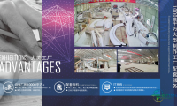 IC创新博览会科技展区全新呈现！深圳IICIE国际集成电路创新博览会特装展台专业设计搭建服务商甄选指南