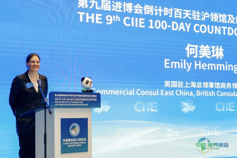 微信图片_2026-07-28_212003_497.jpg