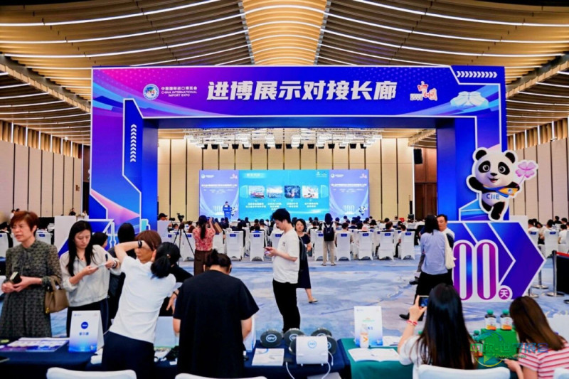 微信图片_2026-07-29_132957_318.jpg