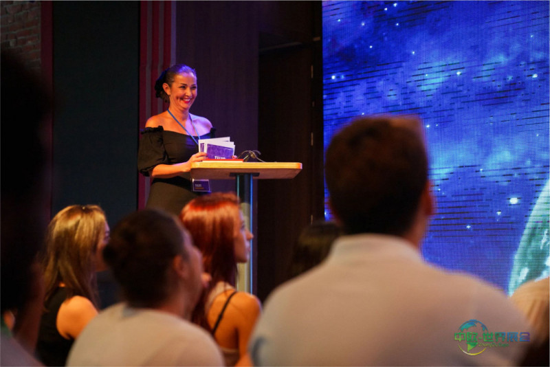 Circle2Success收购Future Tech Events,强化人工智能与网络安全奖项业务组合