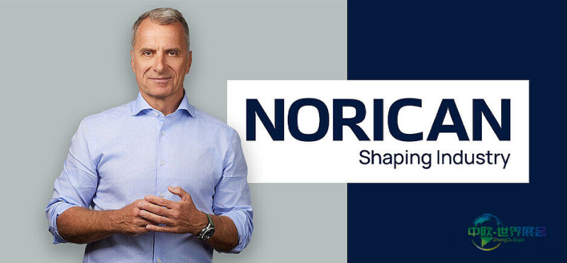 Thomas Körmendi 接任 Norican 总裁兼首席执行官