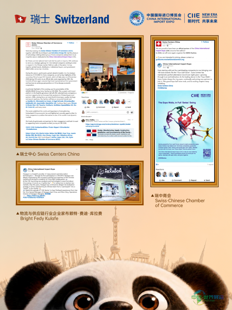 微信图片_2026-07-30_161202_031.png