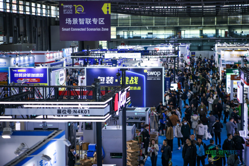 有哪些包装展会