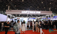聚焦技术革新,深化生态融合|2027上海国际具身智能产业博览会