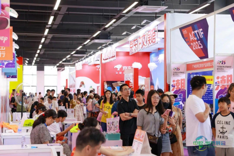 即将开幕!第十六届中国国际动漫博览会四大亮点、重磅活动抢先看