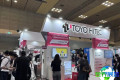日本大阪粉体工业展览会(POWTEX OSAKA)展商名录