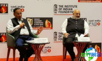印度压铸展IFEX INDIA(IFEX INDIA)2027会刊获取指南