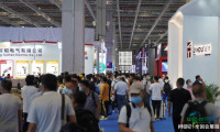 2027上海五金工具展（2027中国国际五金博览会）
