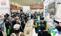 2026韩国食品机械展（WORLD FOODTECH EXPO）观众预登记现已启动，精彩即将上演！
