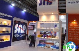 2026年伊朗橡塑展(Iran Plast)预登记须知