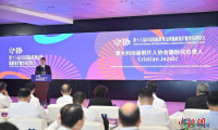 第十六届中国国际动漫博览会在广东东莞揭幕，逾两千个IP亮相