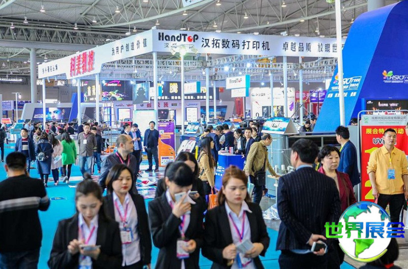 成都广告标识、商业店装与展陈产业博览会2027参展商名单一览?展商名录预订