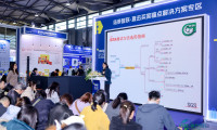 搜索“电子商务包装展”的人，真正需要的可能是interpack China 2026包装世界（上海）博览会