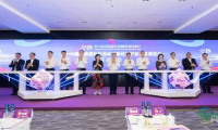 第十六届中国国际动漫博览会在东莞盛大启幕