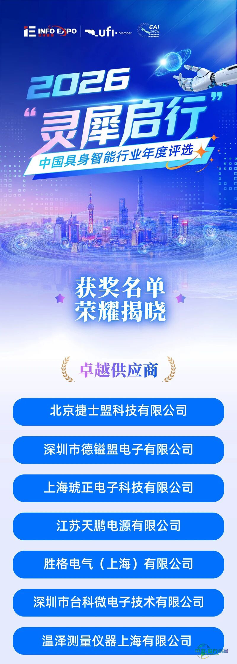 d03d8820dd780d068c48c780f0dd3c23.jpg