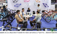 第十一届越南-浙江出口商品交易会即将启幕