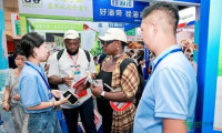 天冰冰淇淋惊艳亮相第十九届中国冷冻冷藏食品博览会