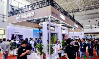 BIRTV2026全力打造产业创新展区，引领广电视听行业迈向新纪元