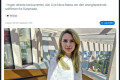 Finansavisen 专题报道 - Sunphade