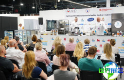 波兰糖果、冰淇淋、咖啡及烘焙行业博览会(Warsaw Sweet Tech)2026展位图与预订指南
