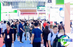 2026上海国际集约化畜牧展览会(VIV Select China)观展须知:日期/地点/票价详情