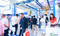 2027天津算力与电子展预登记入口获取指南