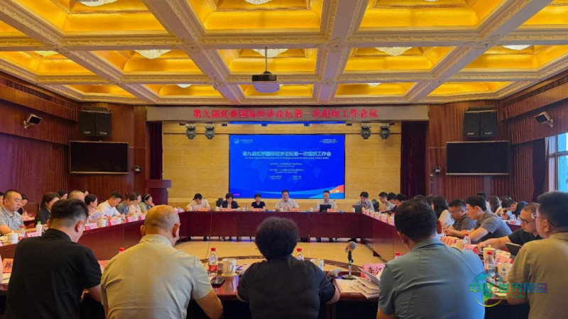 微信图片_2026-08-12_093945_810.jpg