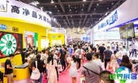 郑州餐饮业博览会(QMFE)参展商名单