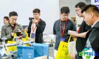 浙江（宁波）瓦楞彩盒包装印刷技术展览会2027年将有哪些展商亮相？完整参展商名录一览