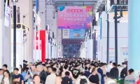 万亿级银发经济蓄势爆发!2026CECN养老福祉展布局康养产业新赛道