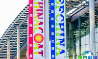 中国（广州）国际涂料展(CHINACOAT)2026参展指南（时间地点/观众预约）