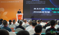 首届昆明中药材产业国际博览会开幕 聚焦全链条升级助力“云药”高质量发展