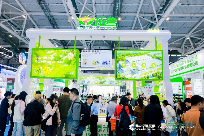 FiA食品配料展-2025 FiA深圳原料展现场图