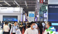 上海国际机器人博览会(RS)参展企业名录